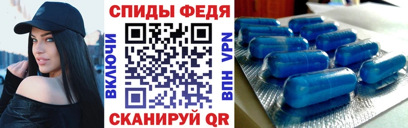 АМФ Розовый  Закаменск 