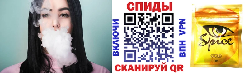 закладки  Закаменск  ссылка на мегу рабочий сайт  Бутират бутик 