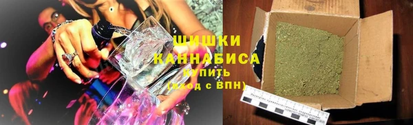 мефедрон Алексеевка