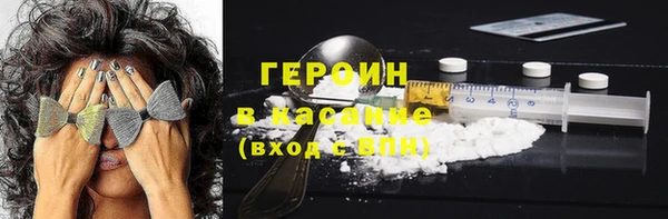 ECSTASY Алексин