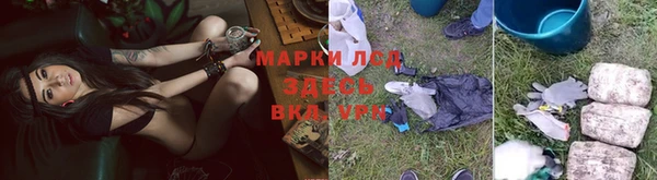 mix Алзамай