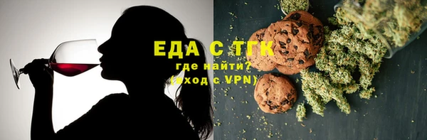 ECSTASY Алексин