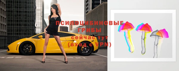 mix Алзамай