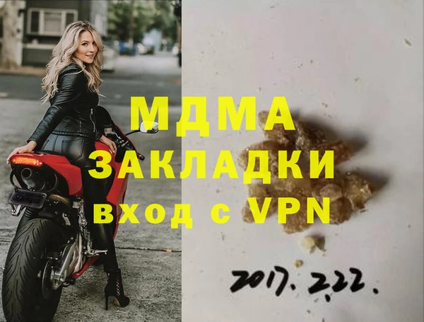 mix Алзамай
