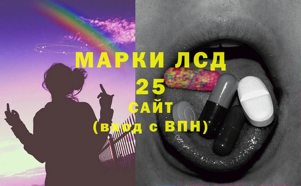 ECSTASY Алексин