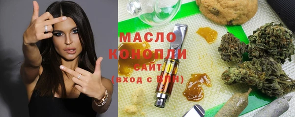ECSTASY Алексин
