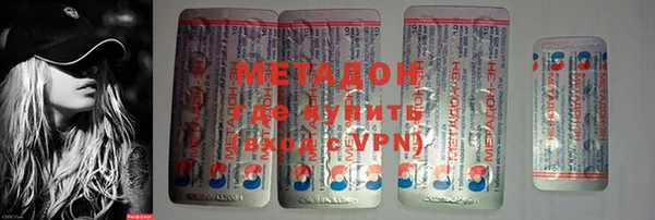 ECSTASY Алексин