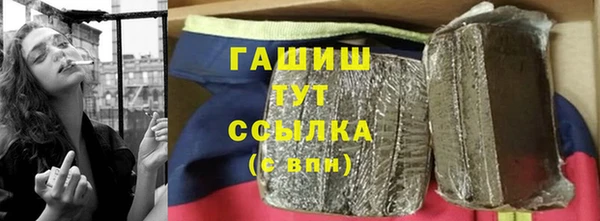 мяу мяу мука Рославль